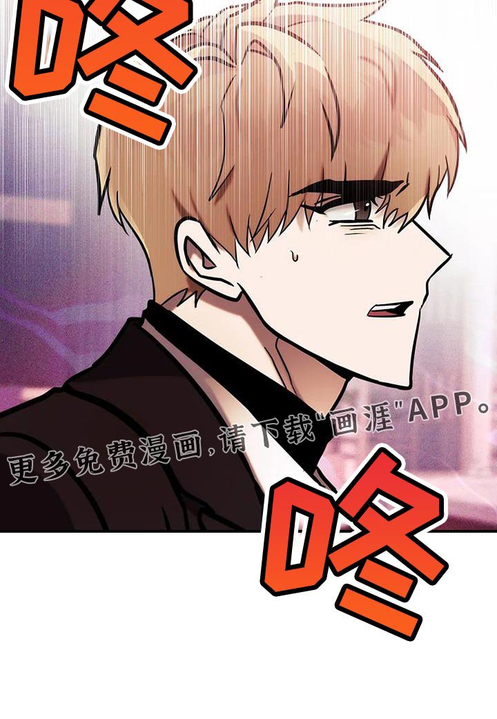 第62章：降温