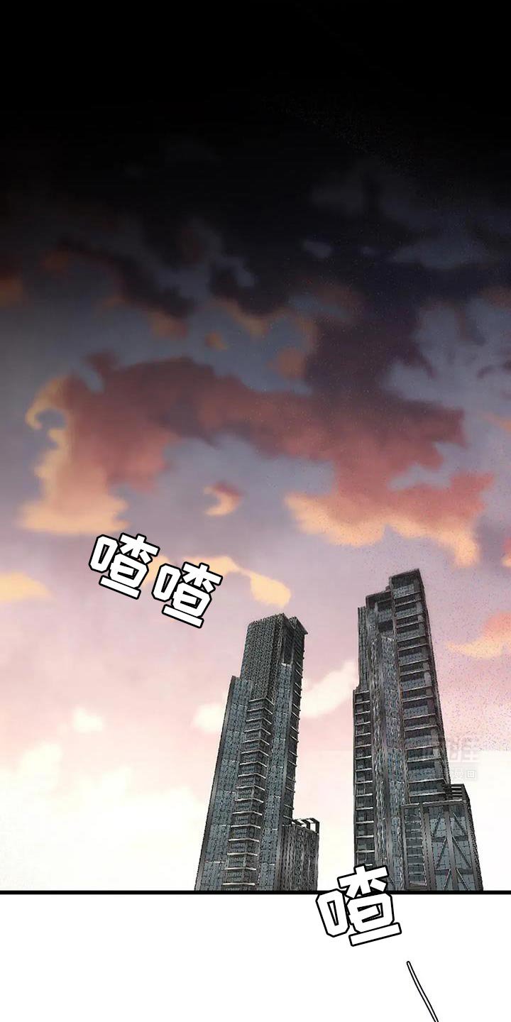 第64章：我真的很喜欢他