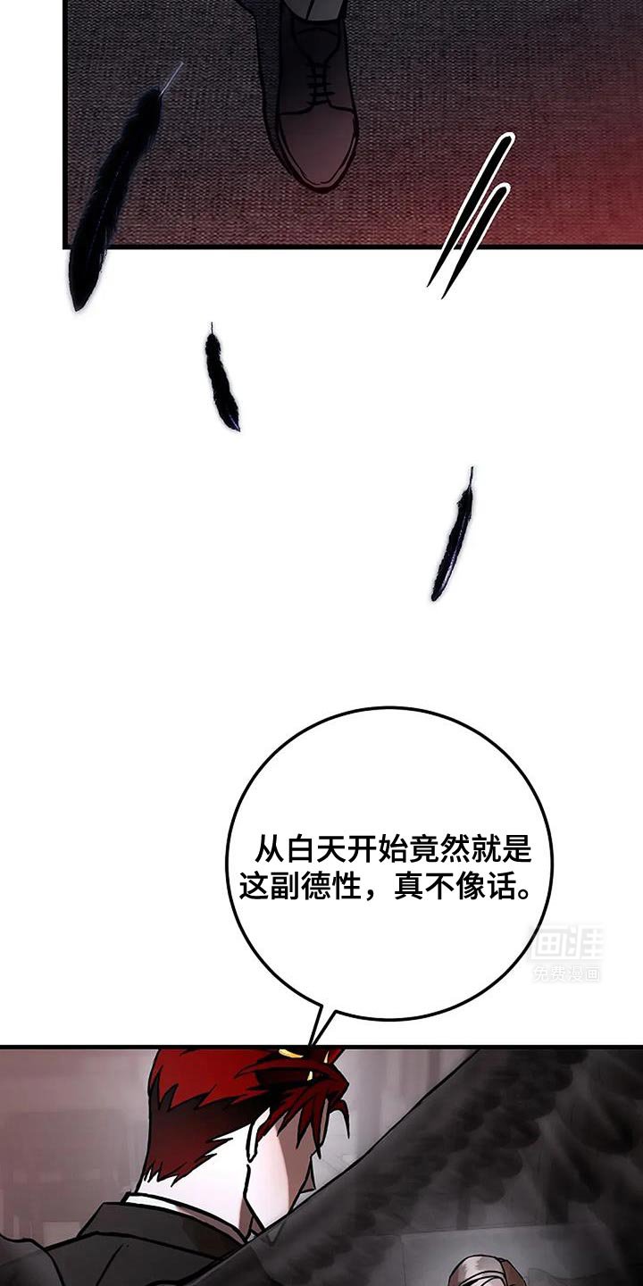 第65章：没有信心