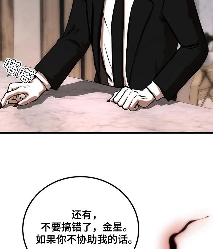 第65章：没有信心