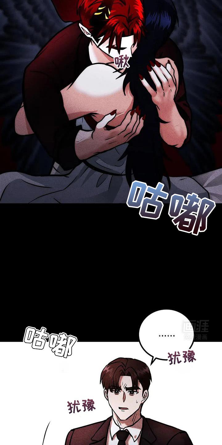 第65章：没有信心