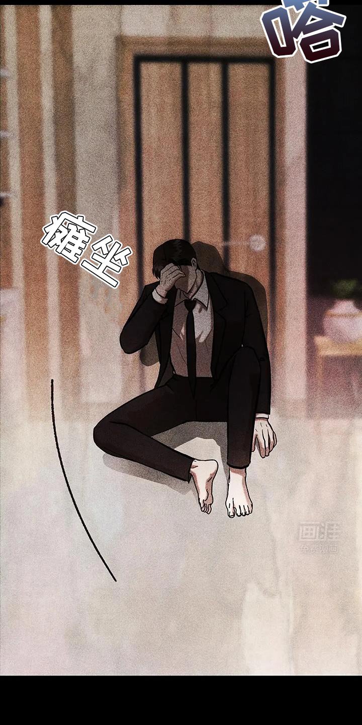 第65章：没有信心
