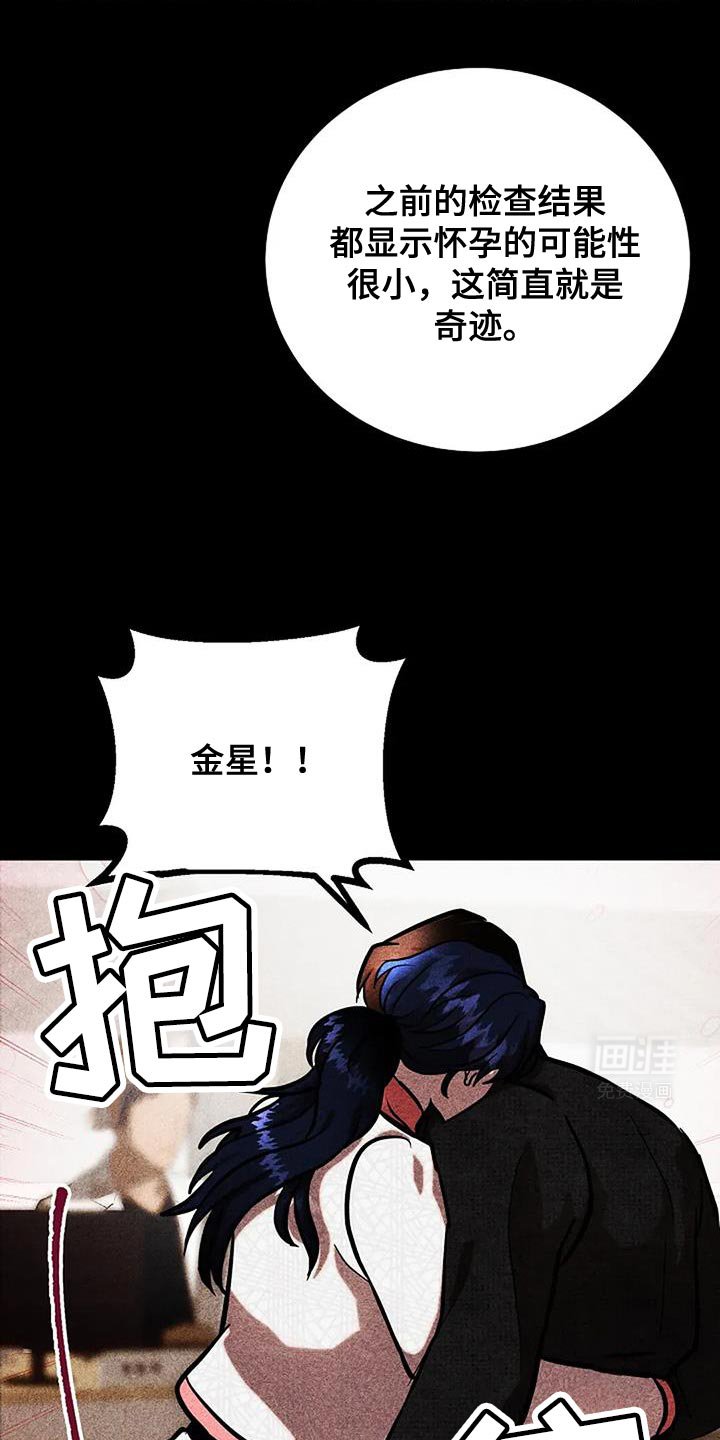 第65章：没有信心
