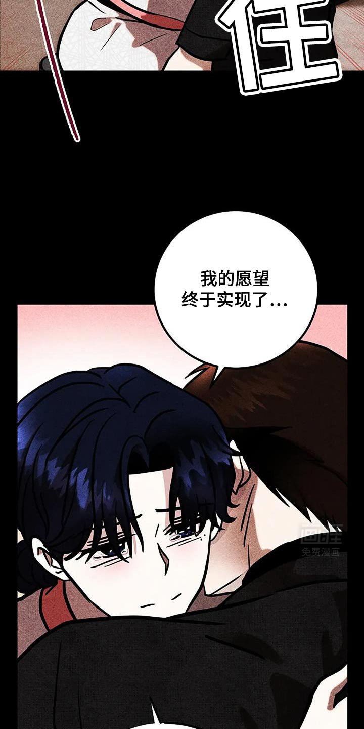 第65章：没有信心
