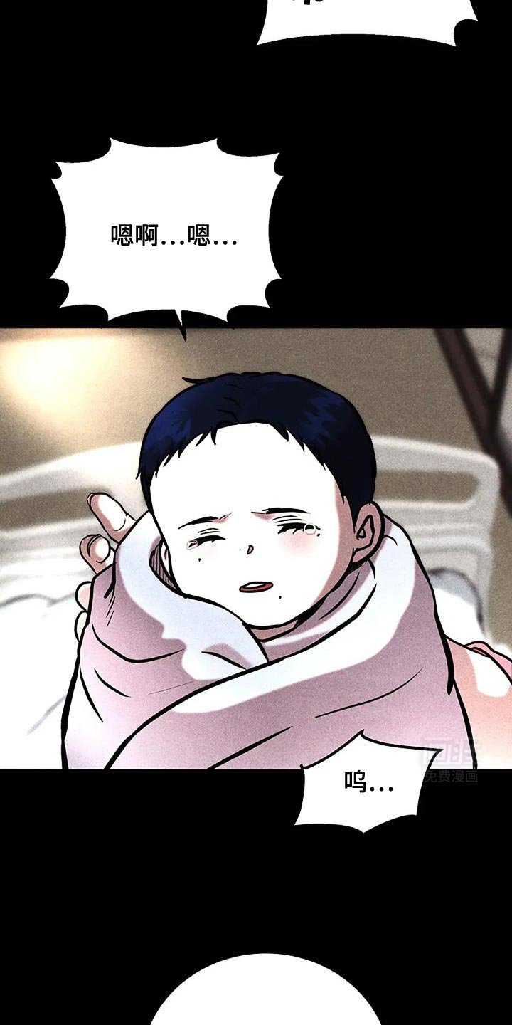 第65章：没有信心