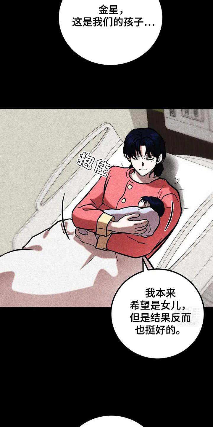 第65章：没有信心