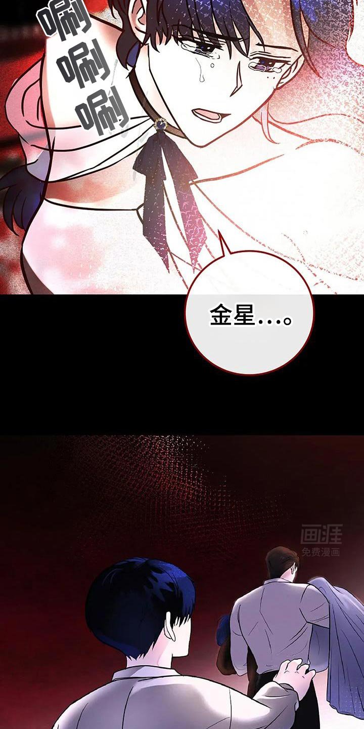 第68章：还有纠正的机会