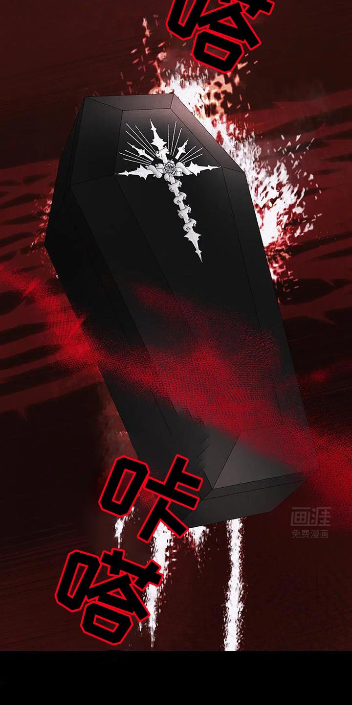 第68章：还有纠正的机会