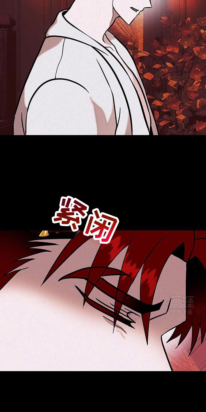 第68章：还有纠正的机会