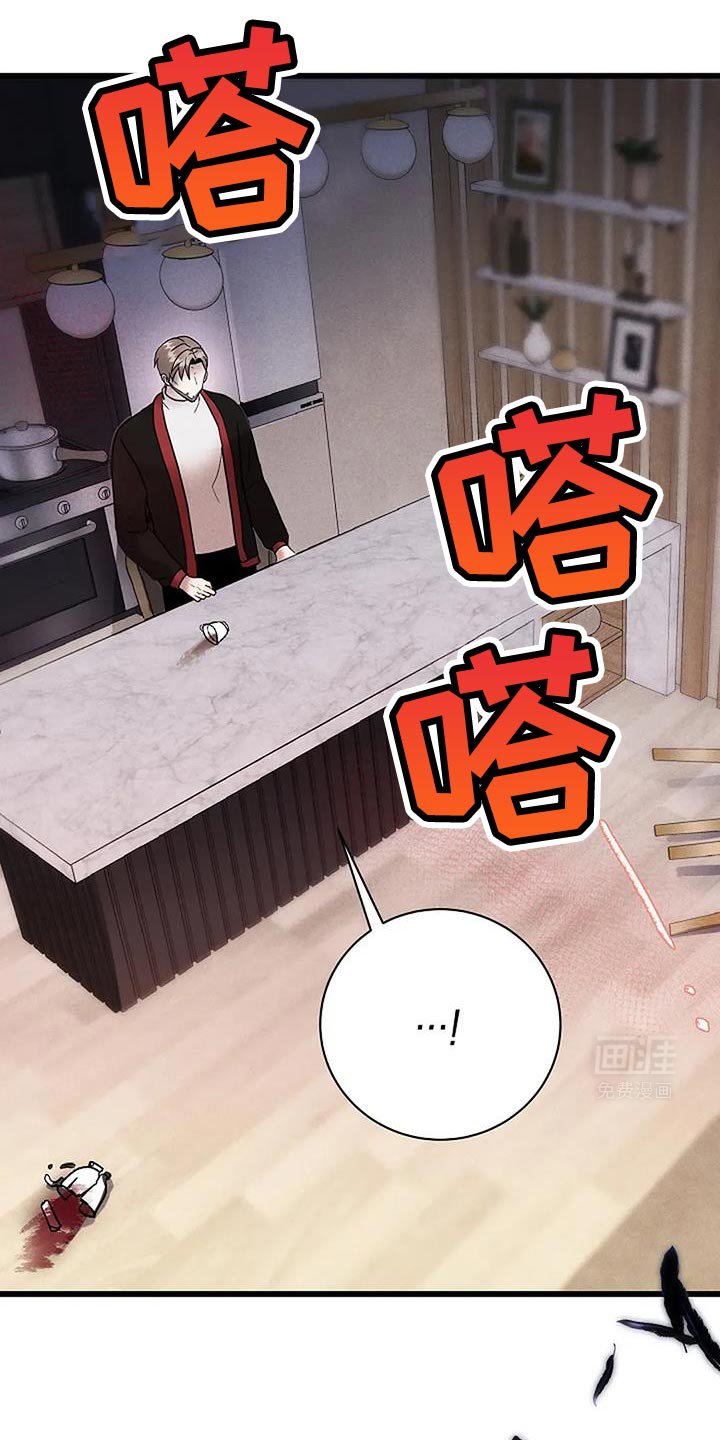 第69章：缺失感