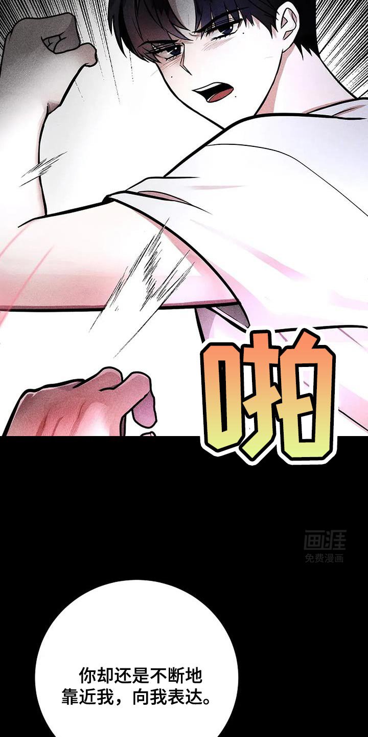 第69章：缺失感