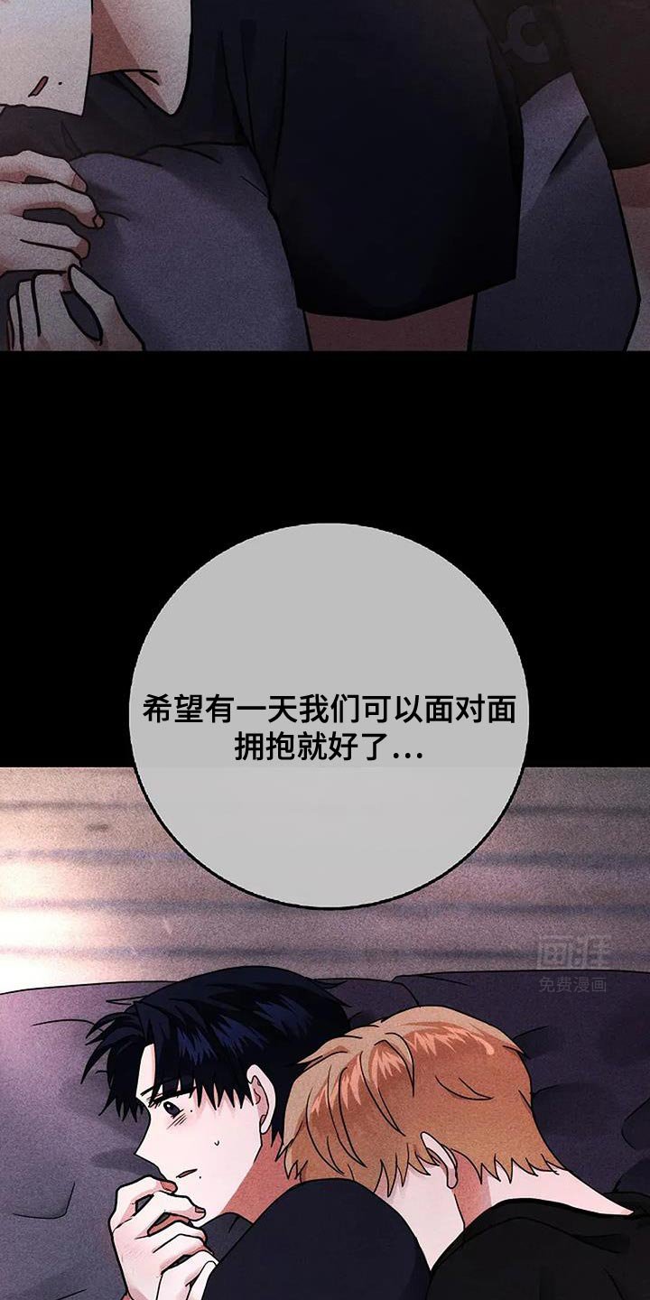 第69章：缺失感