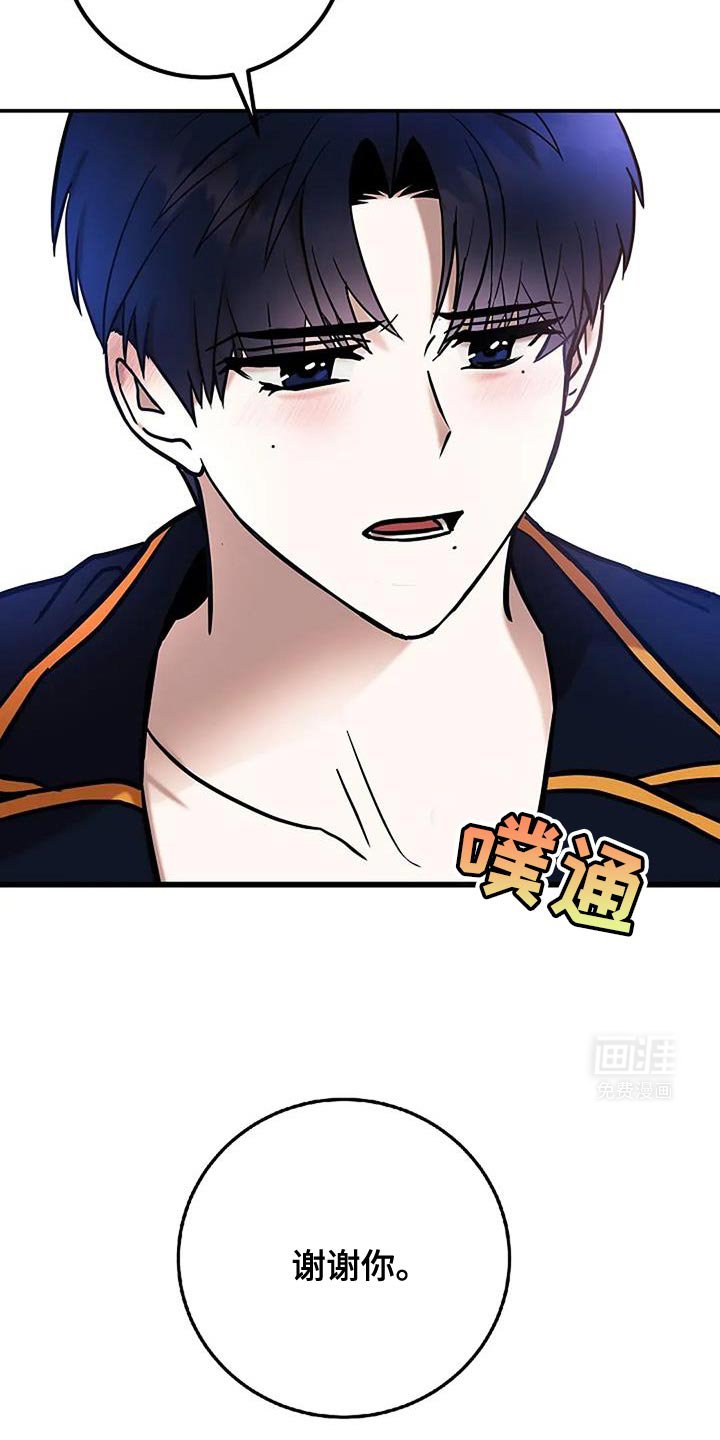第69章：缺失感