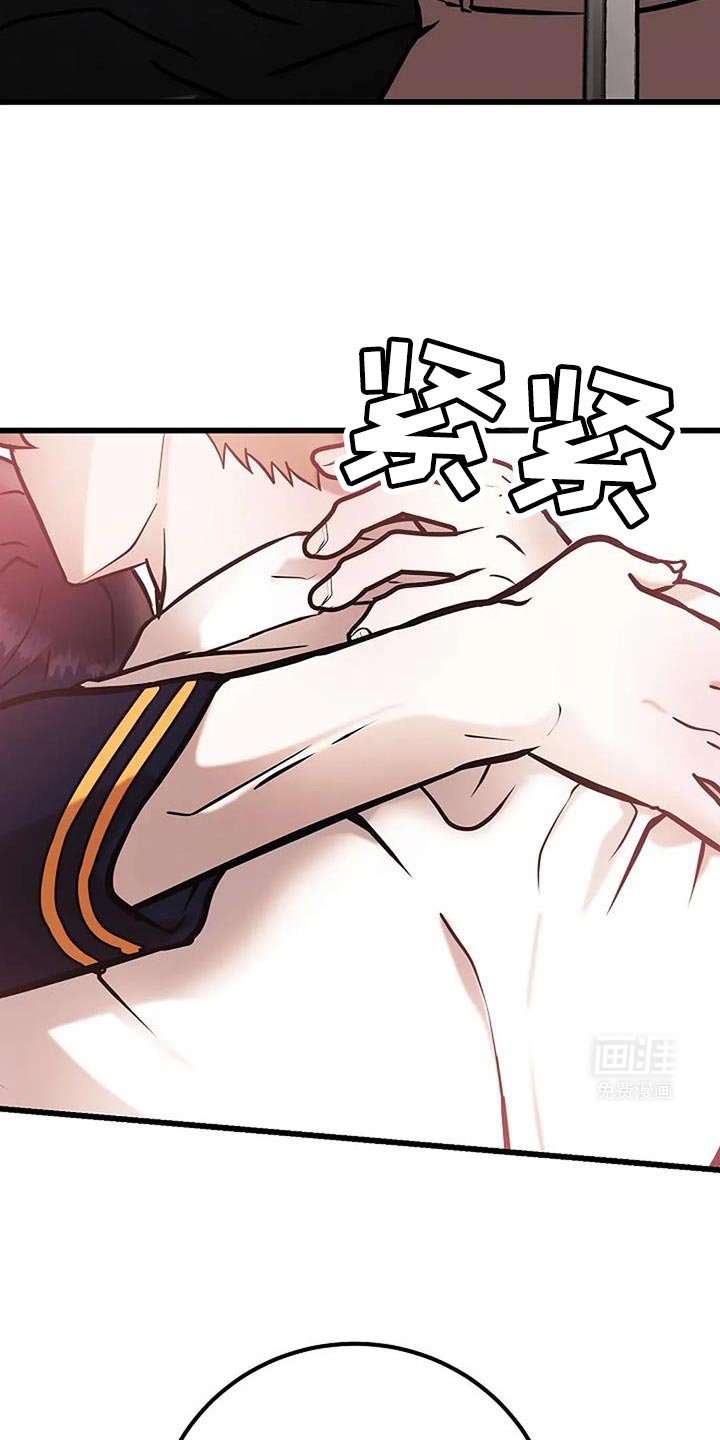 第69章：缺失感