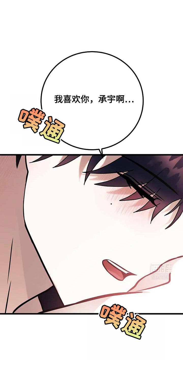 第69章：缺失感