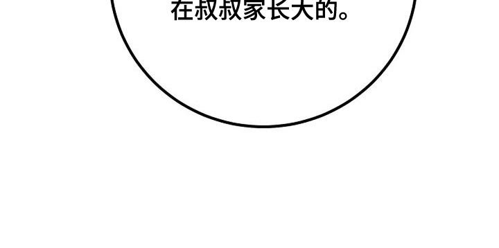 第69章：缺失感