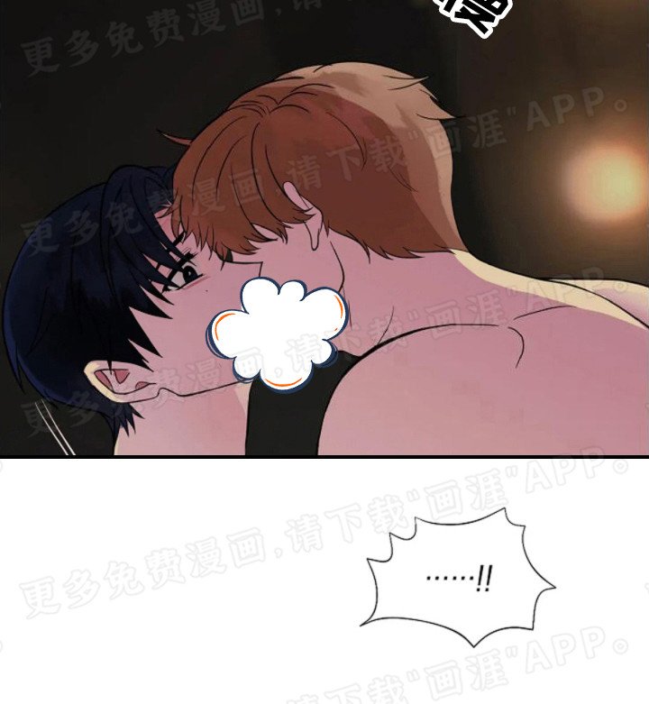 第7章：剧本