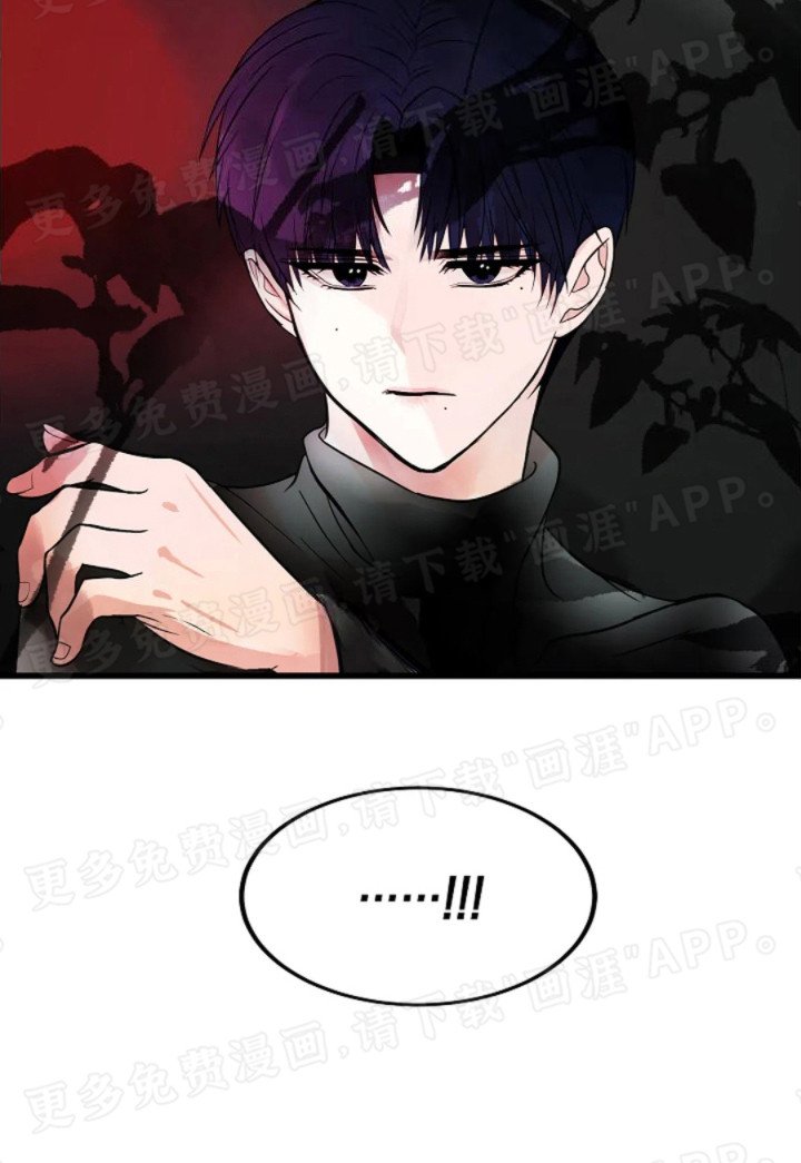第7章：剧本