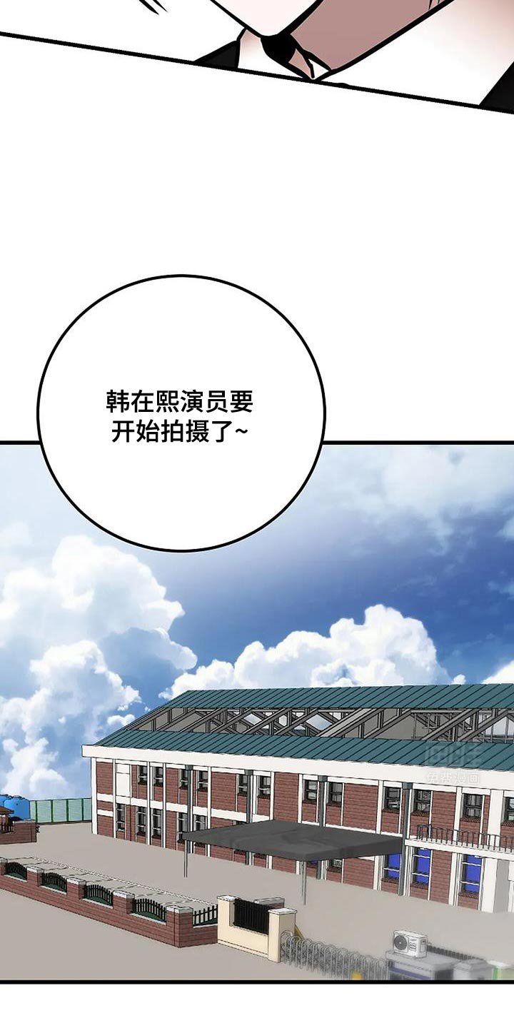第70章：我能做到！