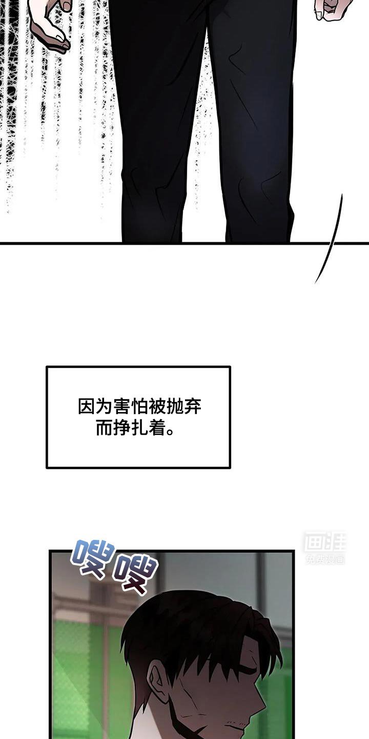 第70章：我能做到！