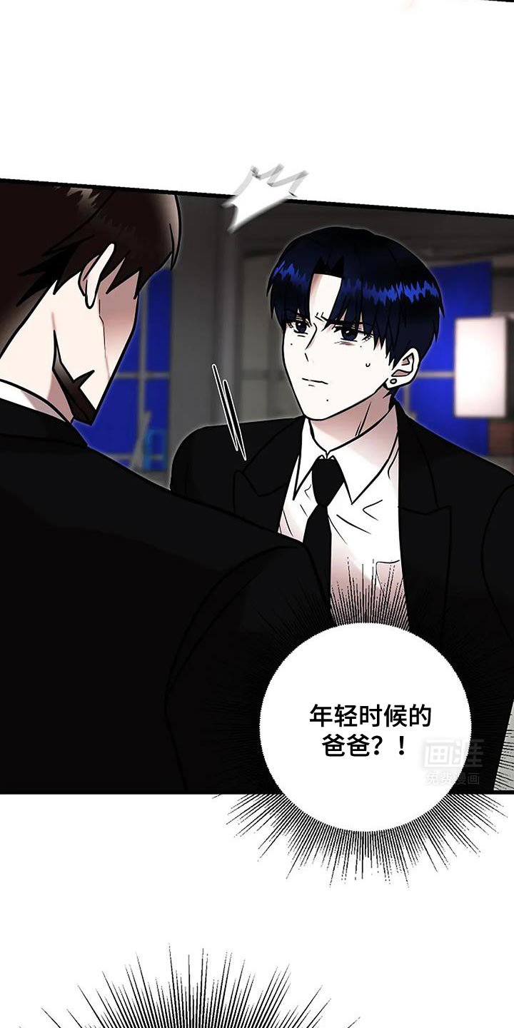 第70章：我能做到！