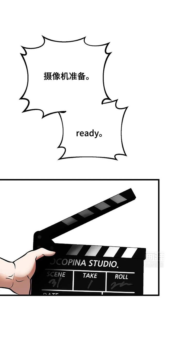 第71章：再也不害怕