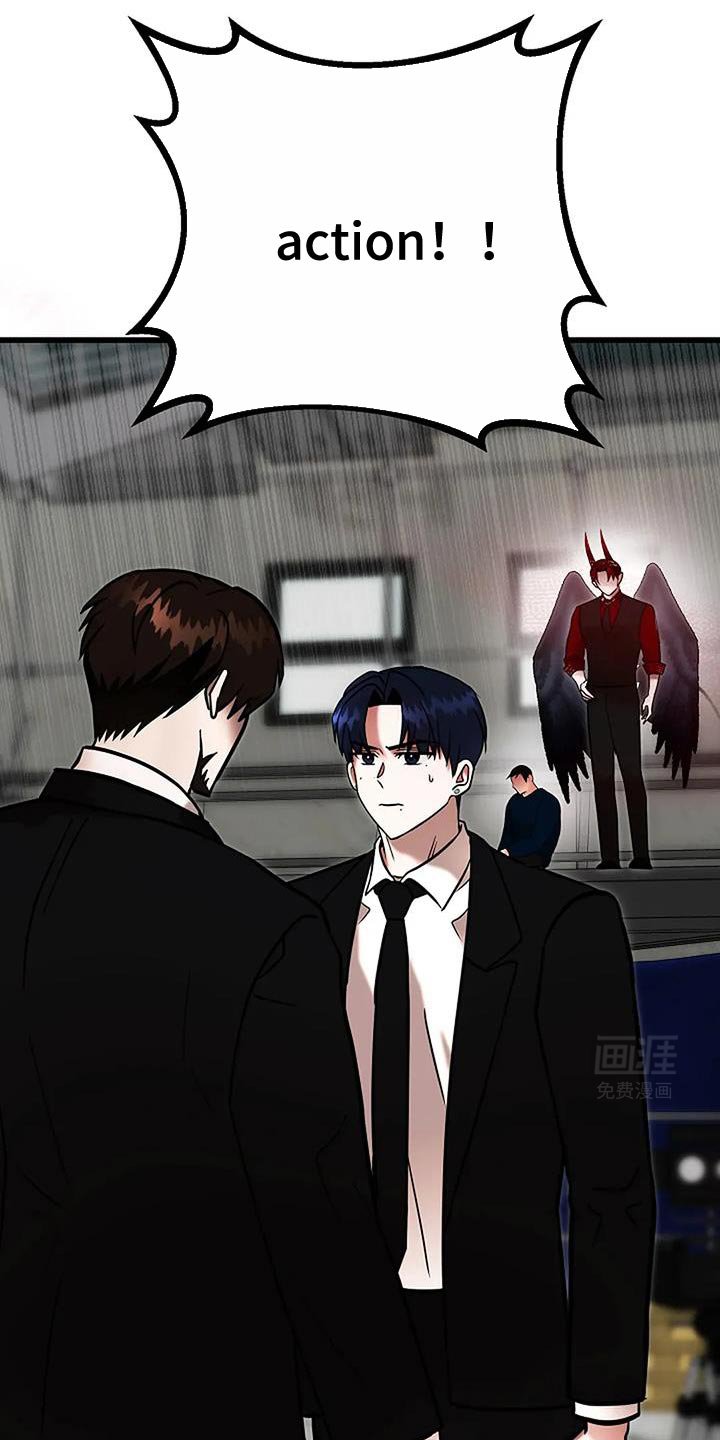 第71章：再也不害怕