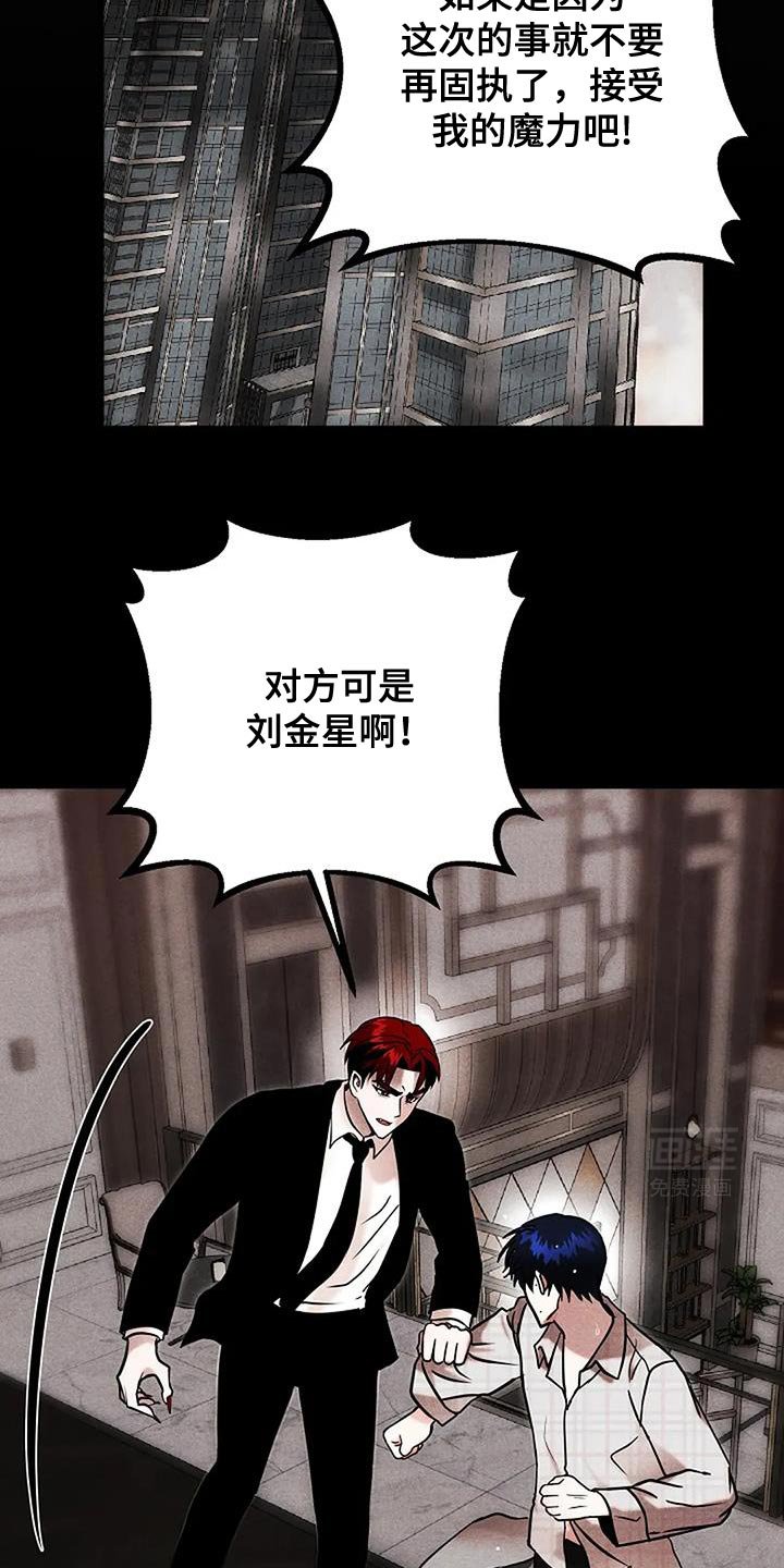 第71章：再也不害怕