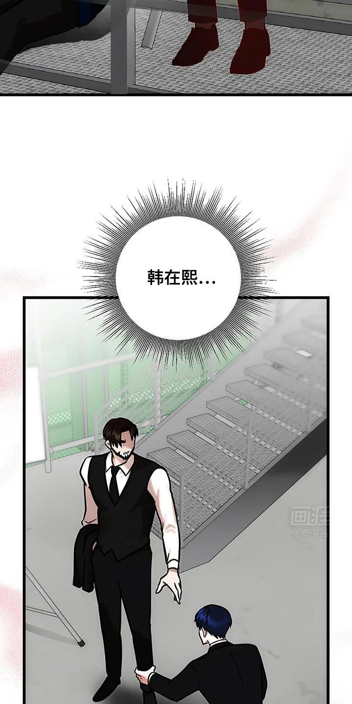第71章：再也不害怕