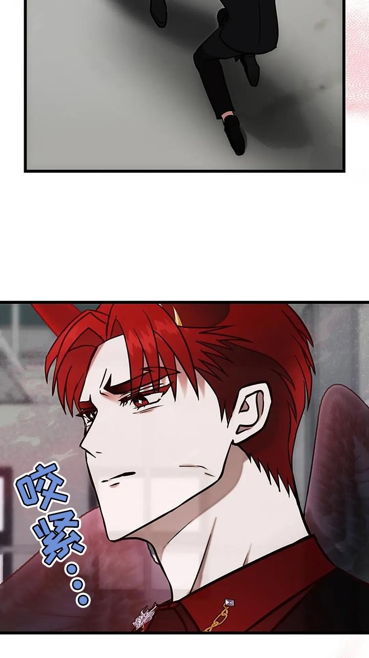 第71章：再也不害怕