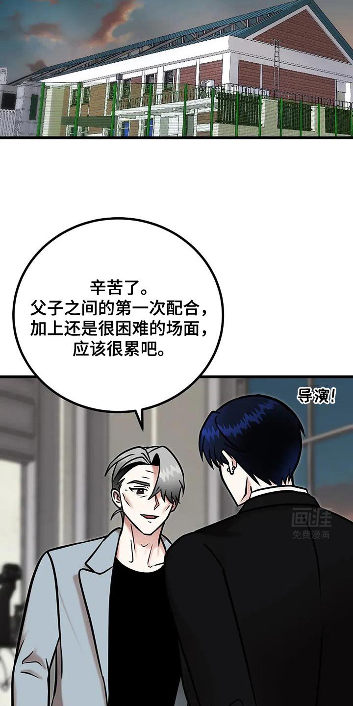 第71章：再也不害怕