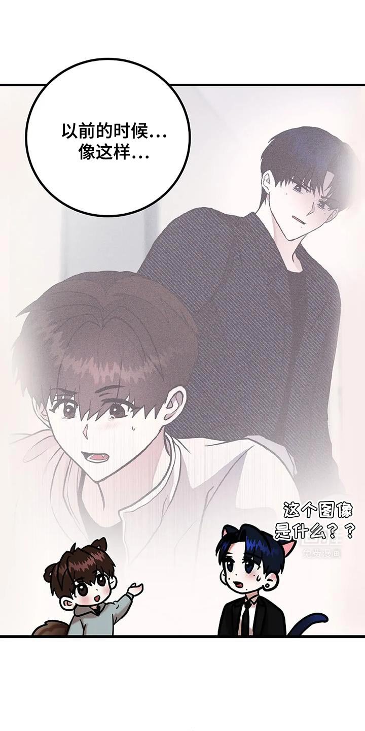 第72章：我想活下去