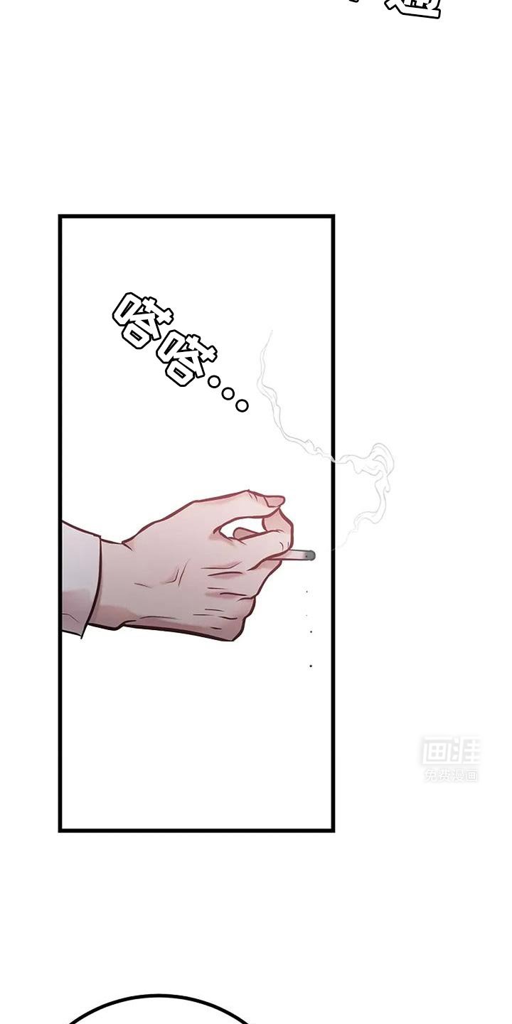 第72章：我想活下去
