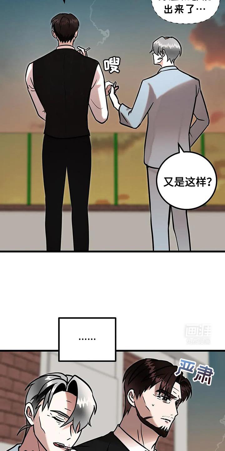 第72章：我想活下去