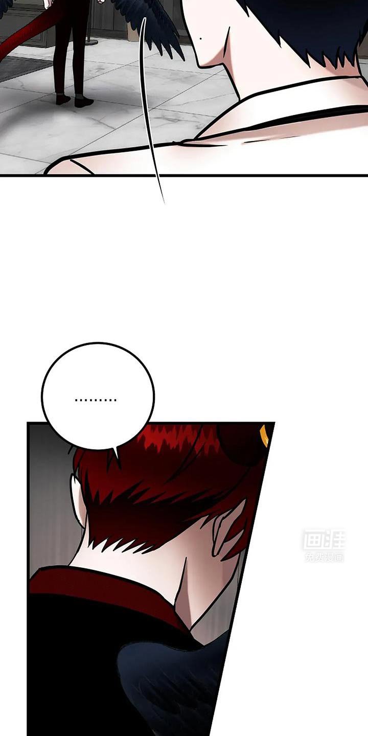 第73章：我会试试看的