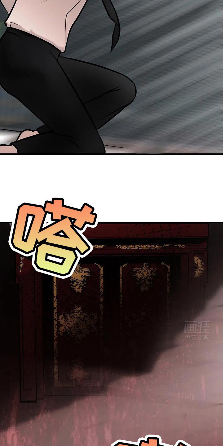 第73章：我会试试看的