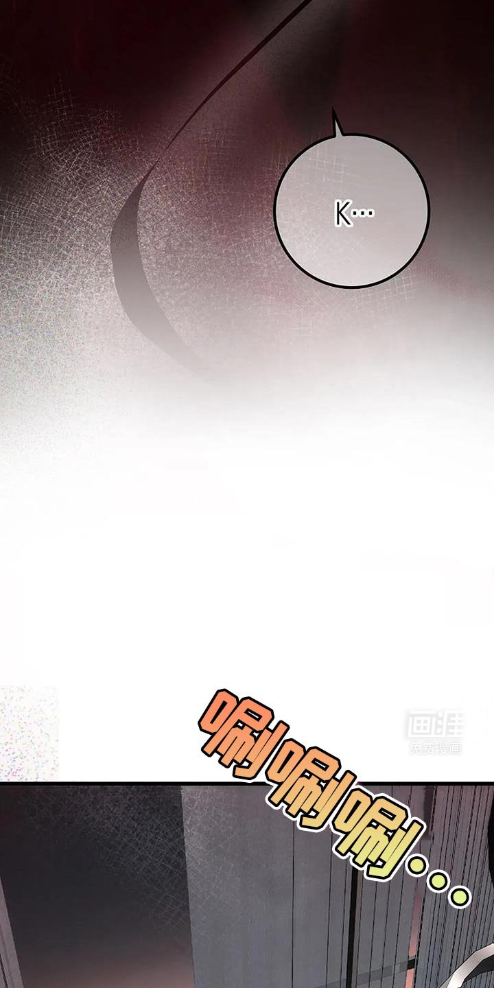 第73章：我会试试看的