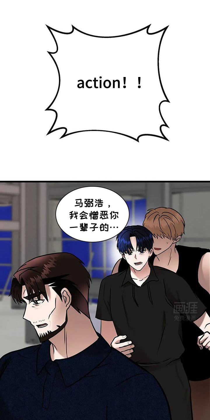第74章：一点也不保留