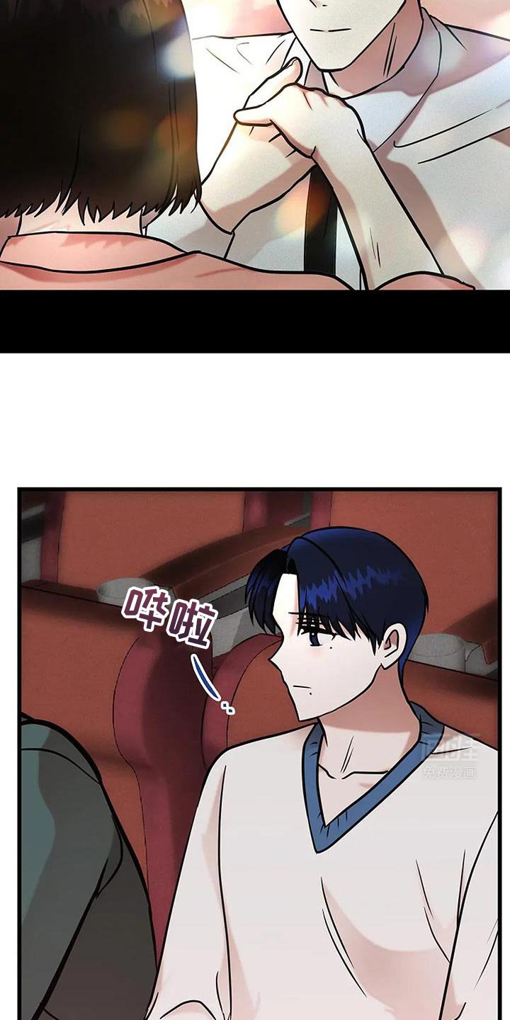 第74章：一点也不保留