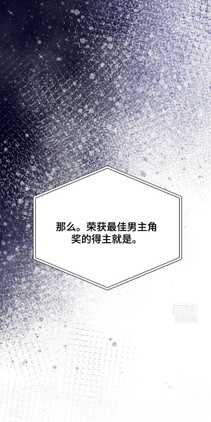 第75章：重新积累