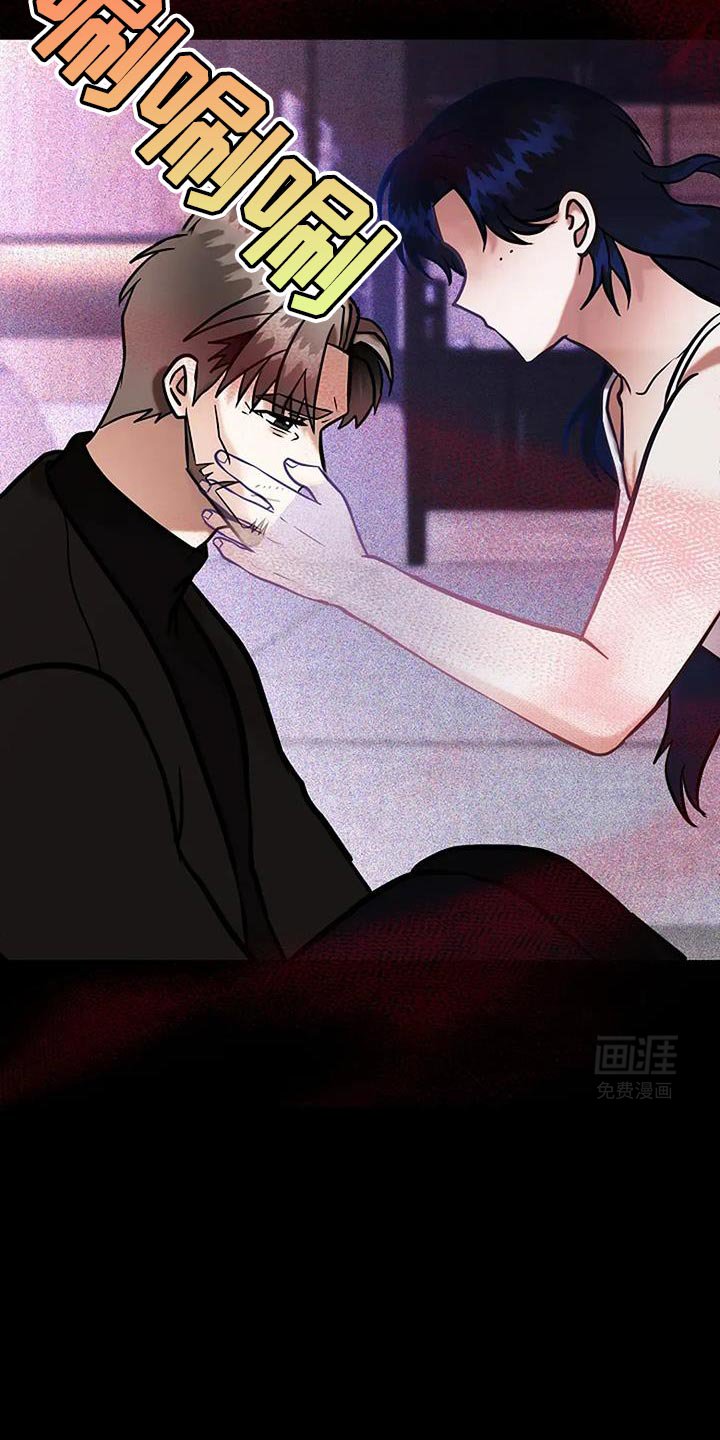 第77章：【番外】契约将会继续
