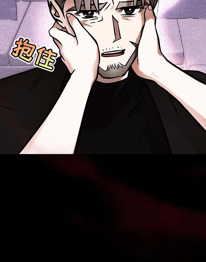 第77章：【番外】契约将会继续