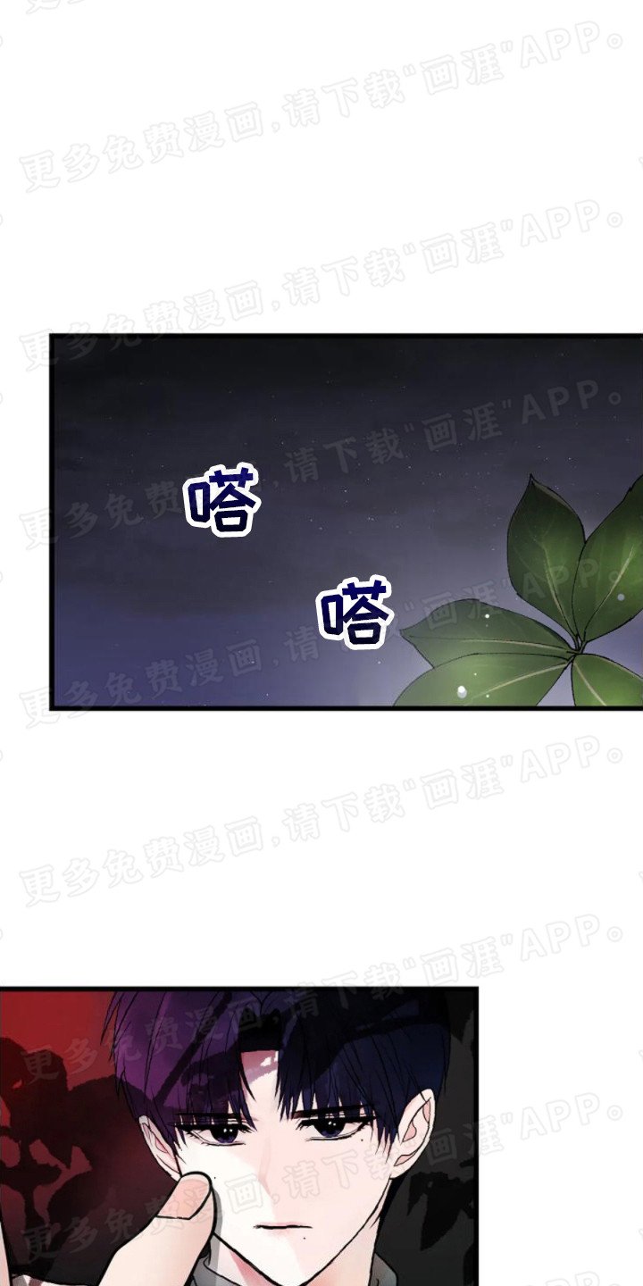 第8章：导演