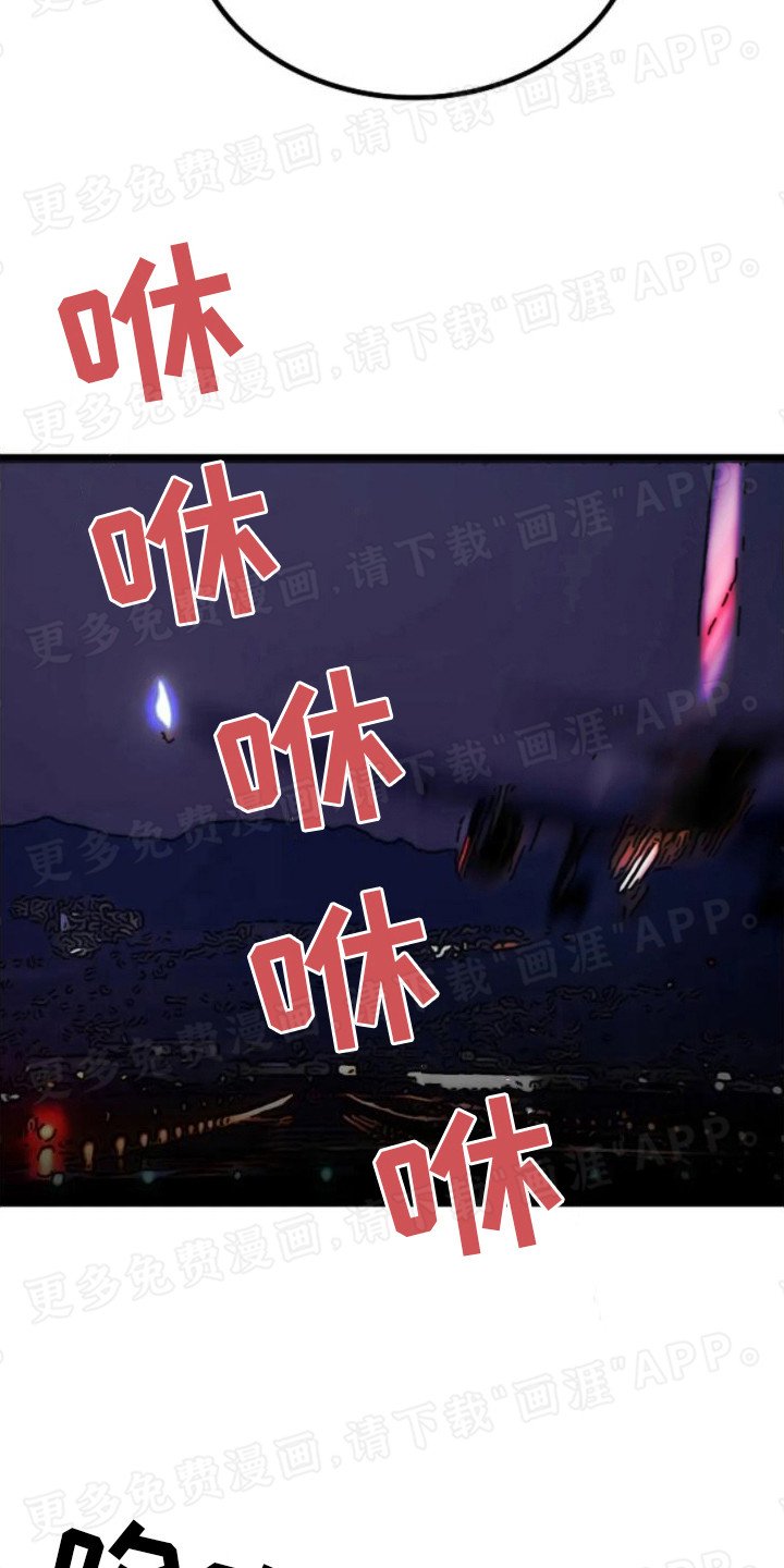 第8章：导演