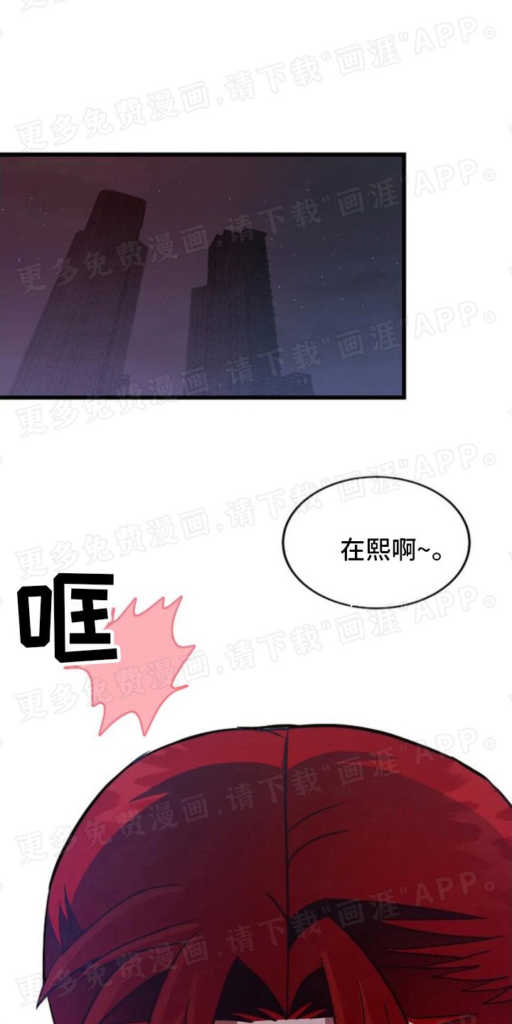 第9章：不再犹豫