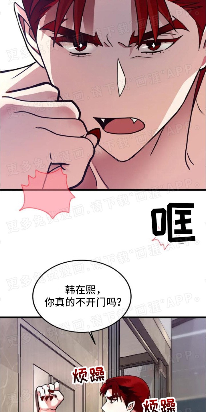 第9章：不再犹豫