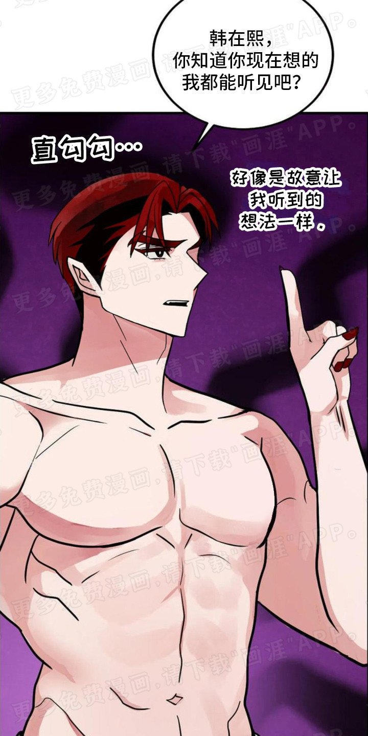 第9章：不再犹豫