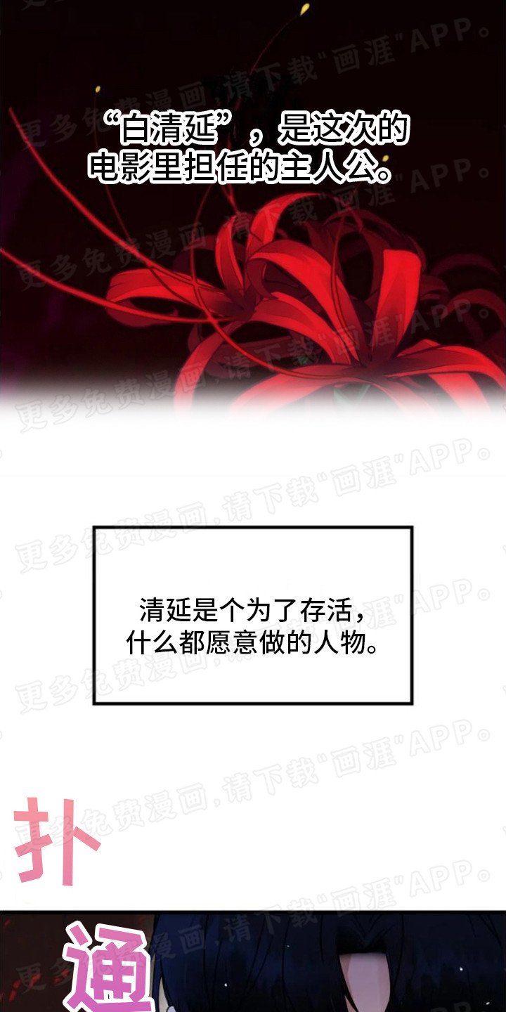 第9章：不再犹豫
