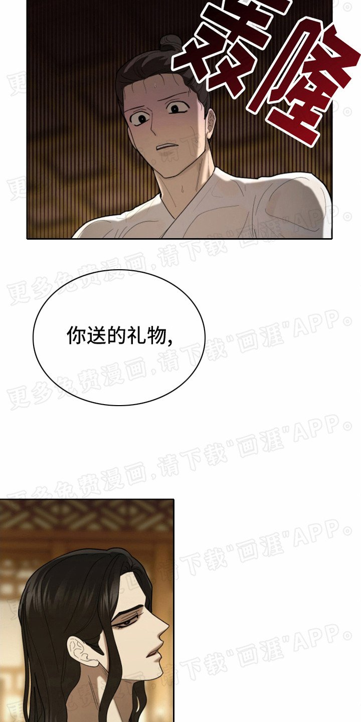 第10章：承认