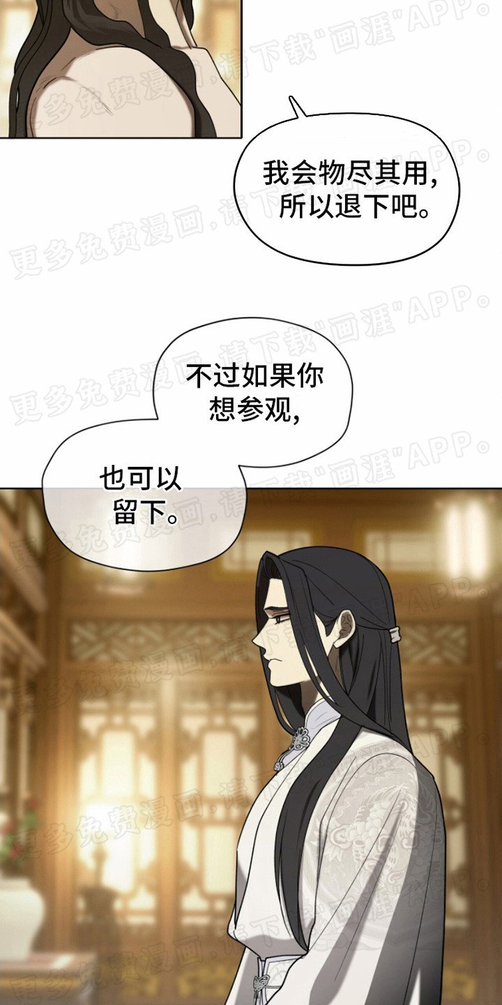 第10章：承认